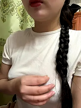 LinYi Office online show from 11.21.25