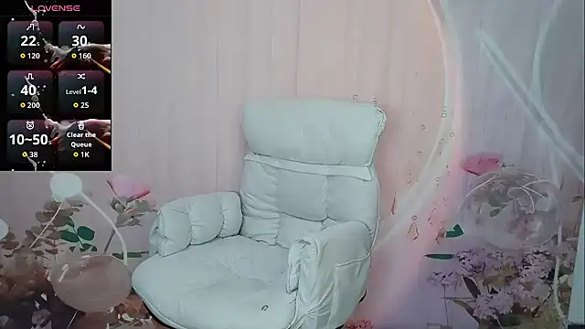 Lele-Baby online show from 09.18.25