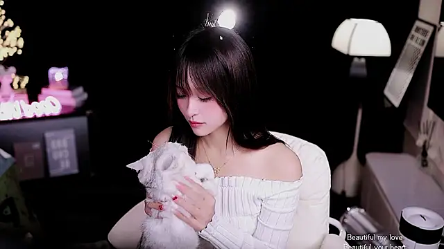 coward by online show from 02.13.26