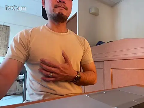 Ken Bin online show from 04.25.26