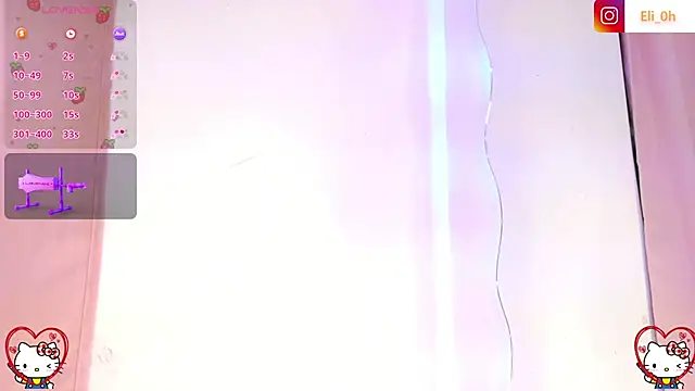 Emilyy Queen online show from 03.12.26