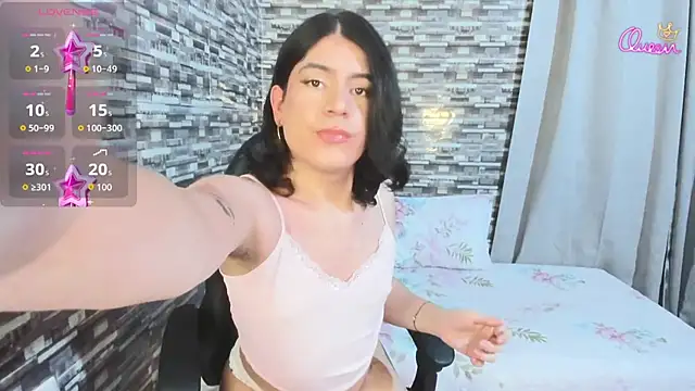 xxxEmmaxx online show from 02.25.26