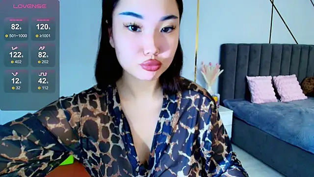 hwa rin online show from 10.27.25