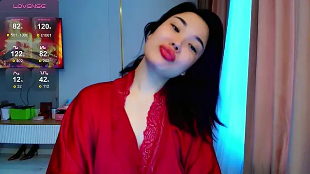 hwa rin online show from 12.17.25