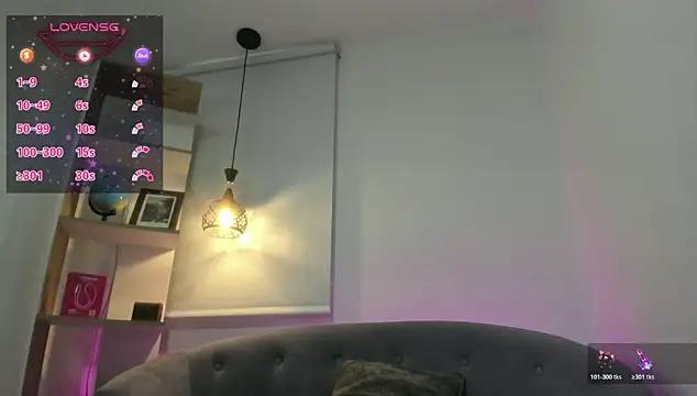 Snapshot of tiana_rosse_ chatting on 05.20.26 tiana rosse online show from 05.20.26