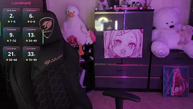 AmyVibess online show from 03.05.26