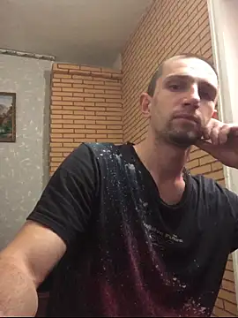 Snapshot of Alexilon chatting on 11.11.25 Alexilon online show from 11.11.25