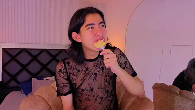 ryo light online show from 11.12.25