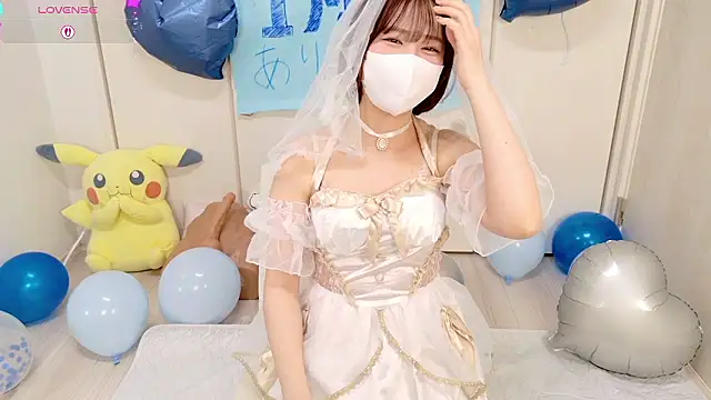 chii chan o0 online show from 04.18.26