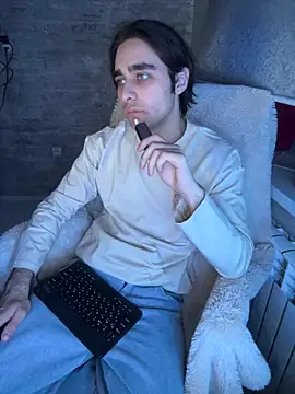 Snapshot of FireSoftx chatting on 02.27.26 FireSoftx online show from 02.27.26