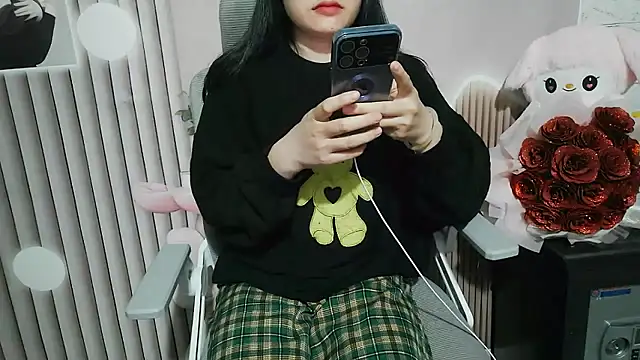 Emachiii online show from 11.20.25