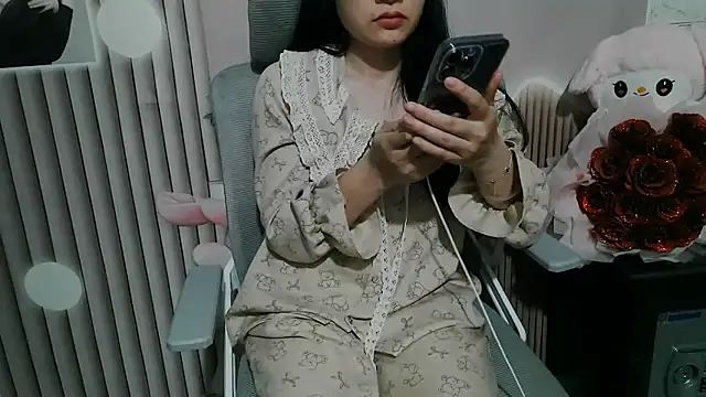 Emachiii online show from 11.23.25