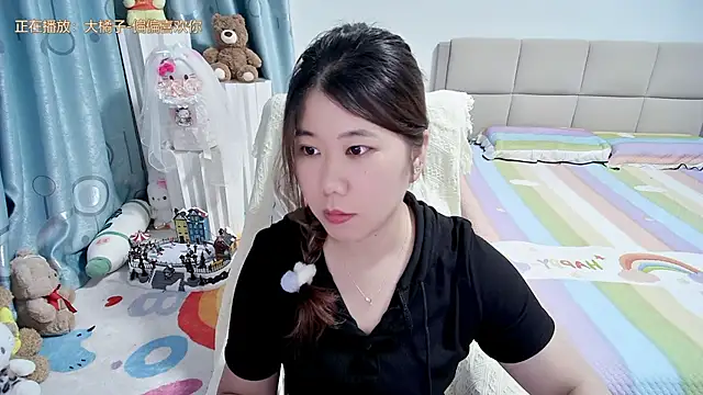 Onlyxixi online show from 05.13.26