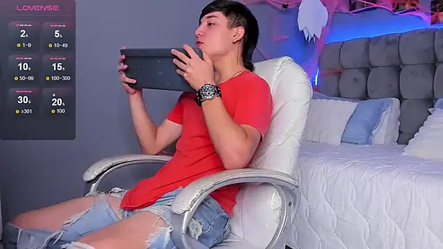 Snapshot of Ares_di_martin chatting on 10.25.25 Ares di martin online show from 10.25.25