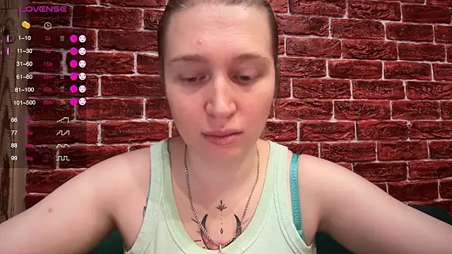 Snapshot of CitrusBlissss chatting on 12.04.25 CitrusBlissss online show from 12.04.25