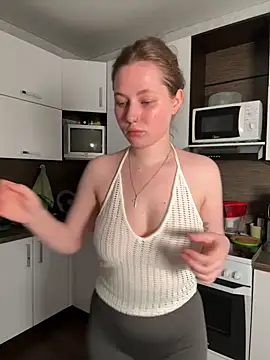 MikotoMisaka online show from 11.19.25