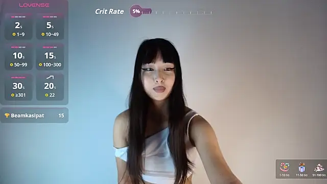 Snapshot of Ji_yen chatting on 10.31.25 Ji yen online show from 10.31.25