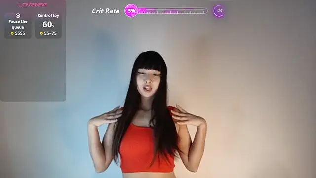 Snapshot of Ji_yen chatting on 12.01.25 Ji yen online show from 12.01.25