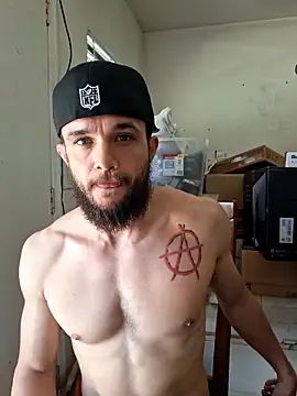 Paidbat online show from 03.31.26