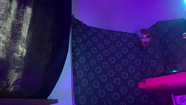 Snapshot of DjDiCKmannOnE chatting on 02.20.26 DjDiCKmannOnE online show from 02.20.26