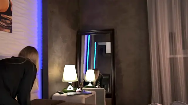 AriWild online show from 10.07.25