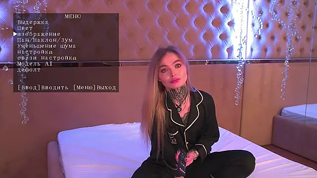 AriWild online show from 11.09.25