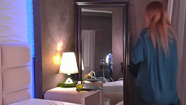 AriWild online show from 03.24.26