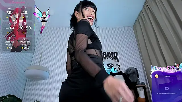 Alanakimura  online show from 03.31.26