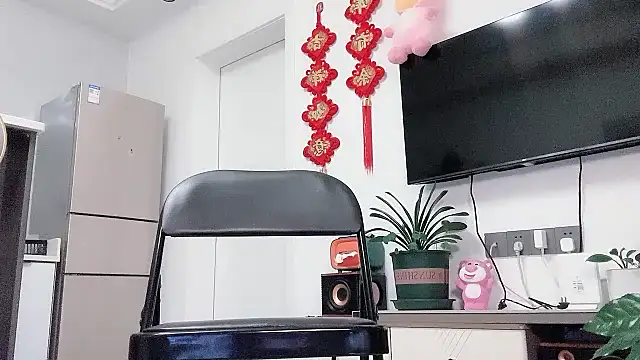 B-Yaya online show from 04.16.26