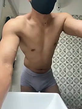 Atngt 69 online show from 11.30.25