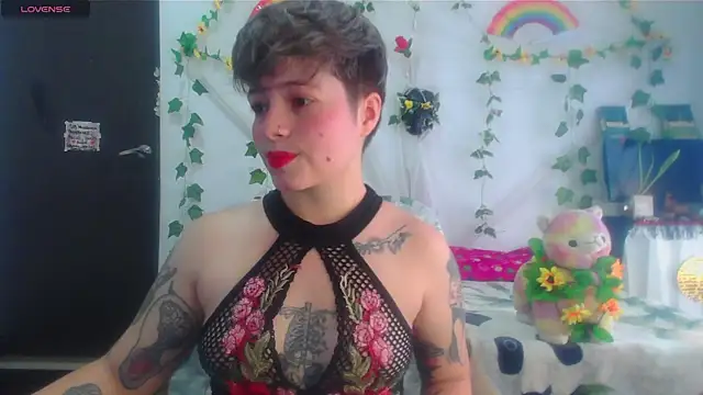 Mitsuha gate online show from 01.17.26