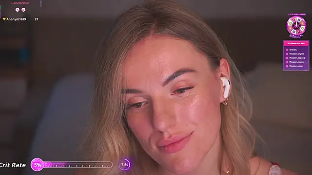 Vanille Mystery online show from 04.18.26