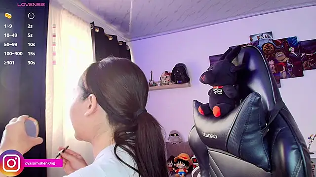 Nicorobinn online show from 04.18.26