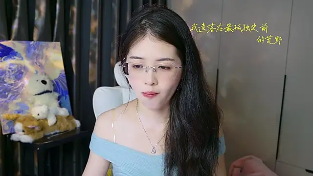 Qianqian-888 online show from 09.29.25