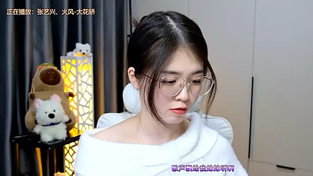 Qianqian-888 online show from 01.17.26