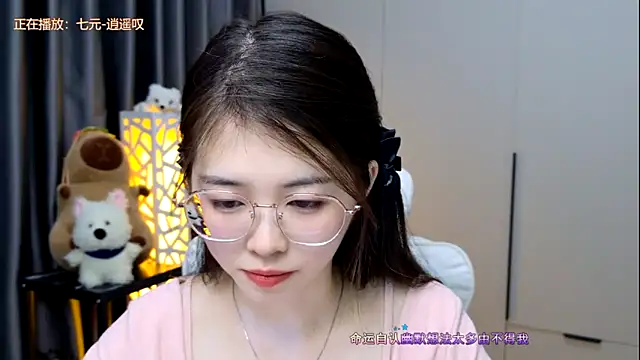 Qianqian-888 online show from 01.19.26