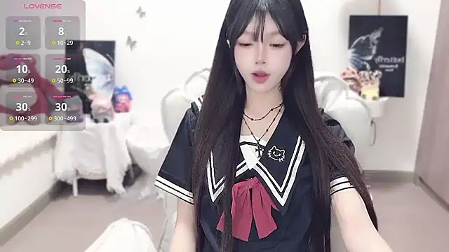 Snapshot of -EEBABY chatting on 11.04.25 -EEBABY online show from 11.04.25