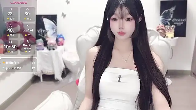 Snapshot of -EEBABY chatting on 11.04.25 -EEBABY online show from 11.04.25