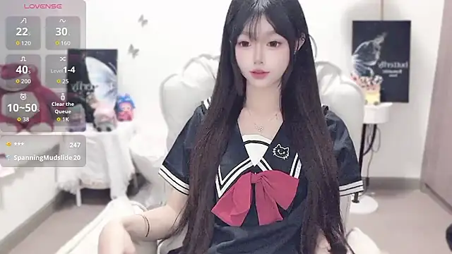 Snapshot of -EEBABY chatting on 11.09.25 -EEBABY online show from 11.09.25