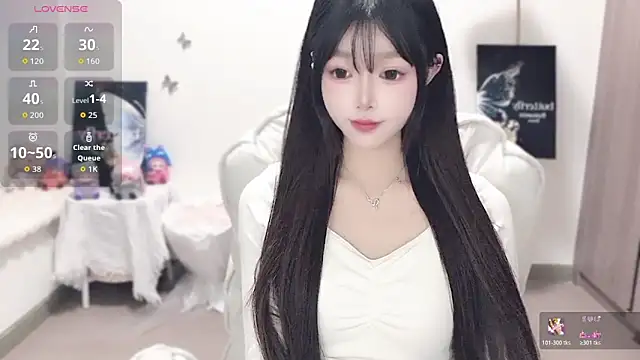 Snapshot of -EEBABY chatting on 12.01.25 -EEBABY online show from 12.01.25