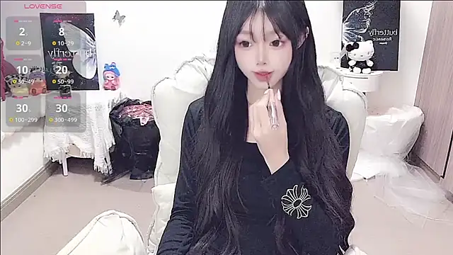 -EEBABY online show from 06.21.26