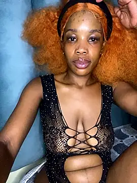 Caramel Mellow online show from 01.16.26