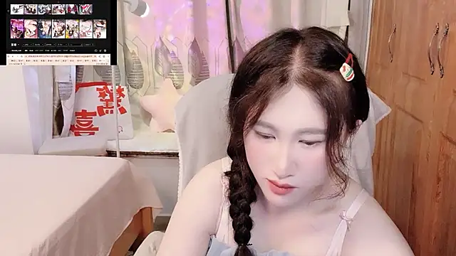 ana-888- online show from 10.03.25