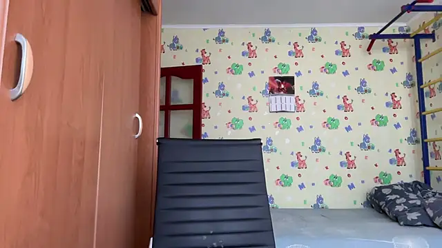 chiraq1945 online show from 02.21.26