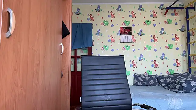 chiraq1945 online show from 03.13.26