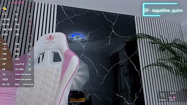 daisyblushh online show from 09.08.25