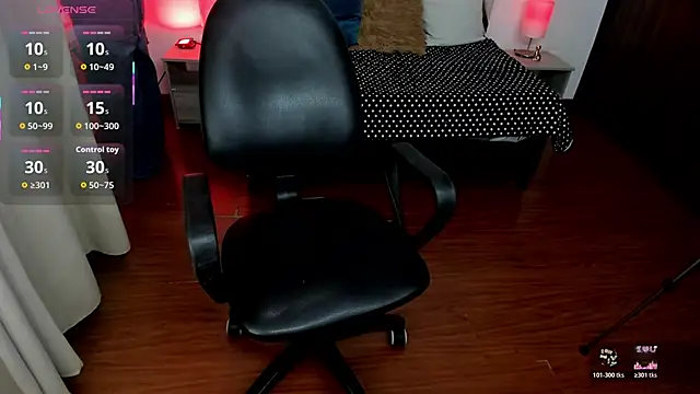 Ikal inti online show from 12.16.25