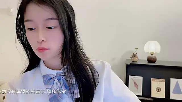 Snapshot of Onechestnut chatting on 12.03.25 Onechestnut online show from 12.03.25