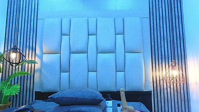 bryonycutee online show from 11.17.25