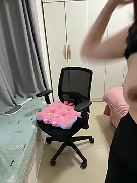 Asia-bb online show from 10.31.25